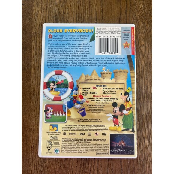 Disney's Mickey Mouse Clubhouse: Mickeys Big Splash DVD - Picture 4 of 4